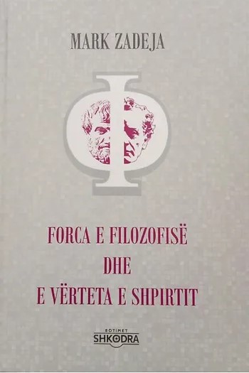 Mark-Zadeja-Filozofia