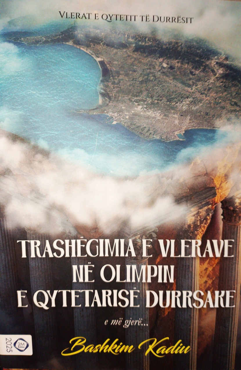 Bashkimi-Kadiu-libri