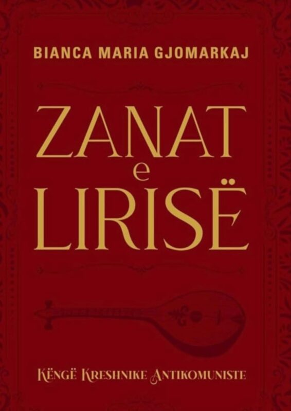 Gjomarkaj-Zanat-e-Lirise