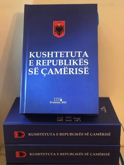 Kushtetuta-e-Camerise