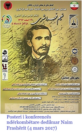 Naim-Frasheri2