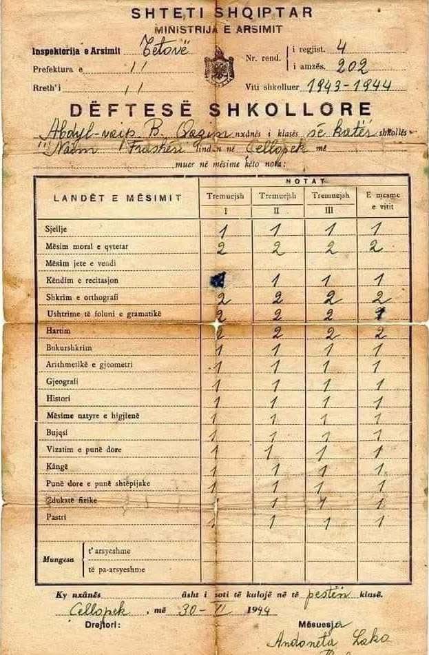 Deftese-Tetove-1944
