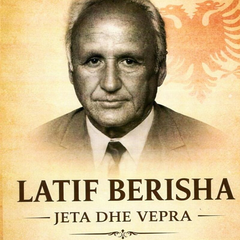 VËLLAMËRIA INTELEKTUALE DHE SHPIRTËRORE: LIDHJA MIDIS DY KRIJUESVE PEDAGOGË, STUDIUES E SHKRIMTARË