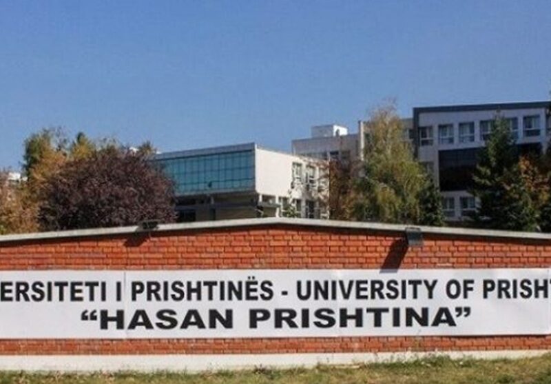 Universiteti-i-Prishtines