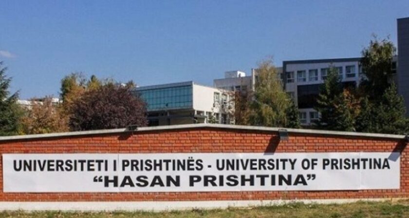 Universiteti-i-Prishtines