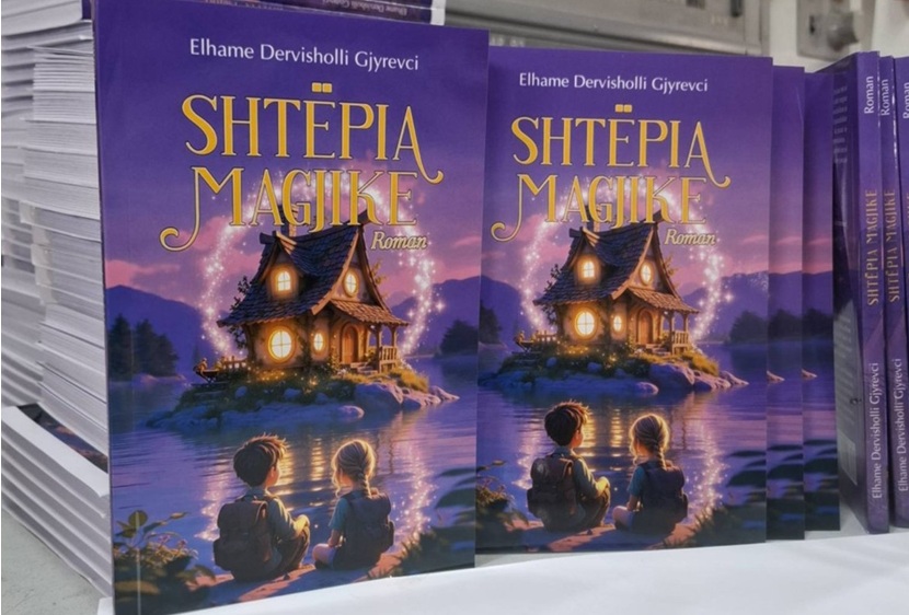 Elhame-Gjyrevci-Shtepia