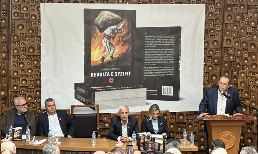 Bardhyl-Mahmuti-Revolta