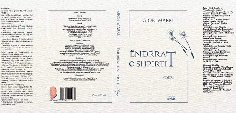 Gjon-Marku-Enderrat