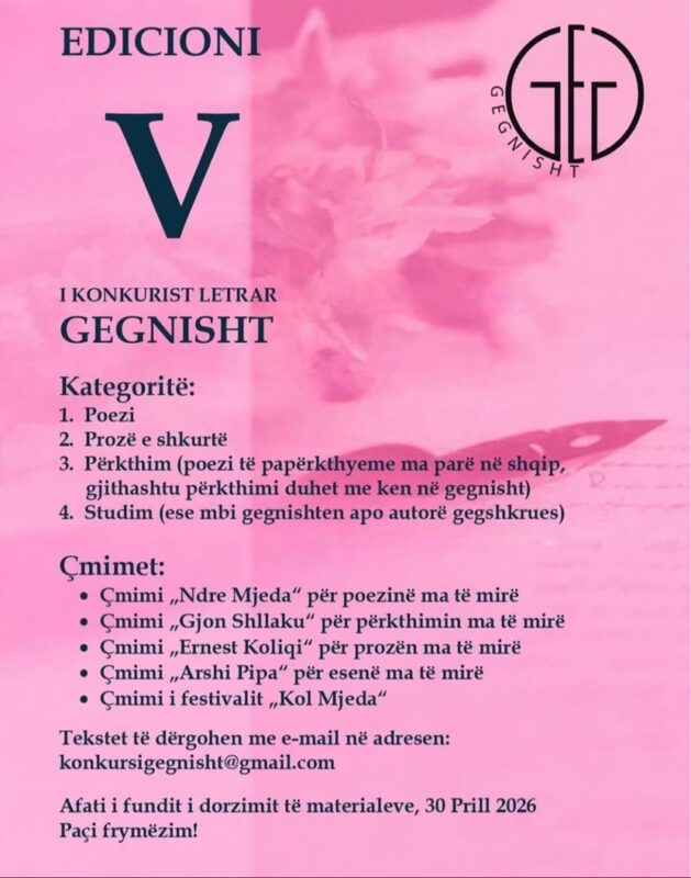 Konkursi-Gegnisht