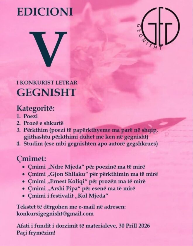 Konkursi-Gegnisht