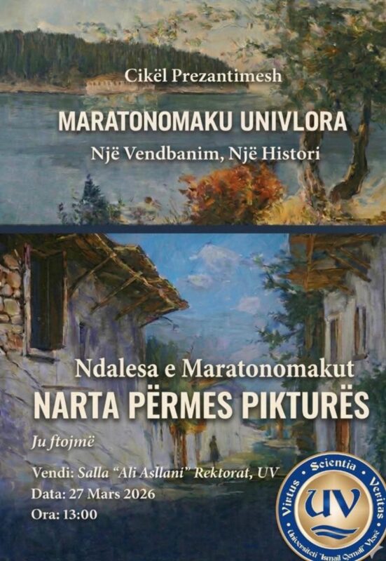 Maratonomaku UNIVLORA