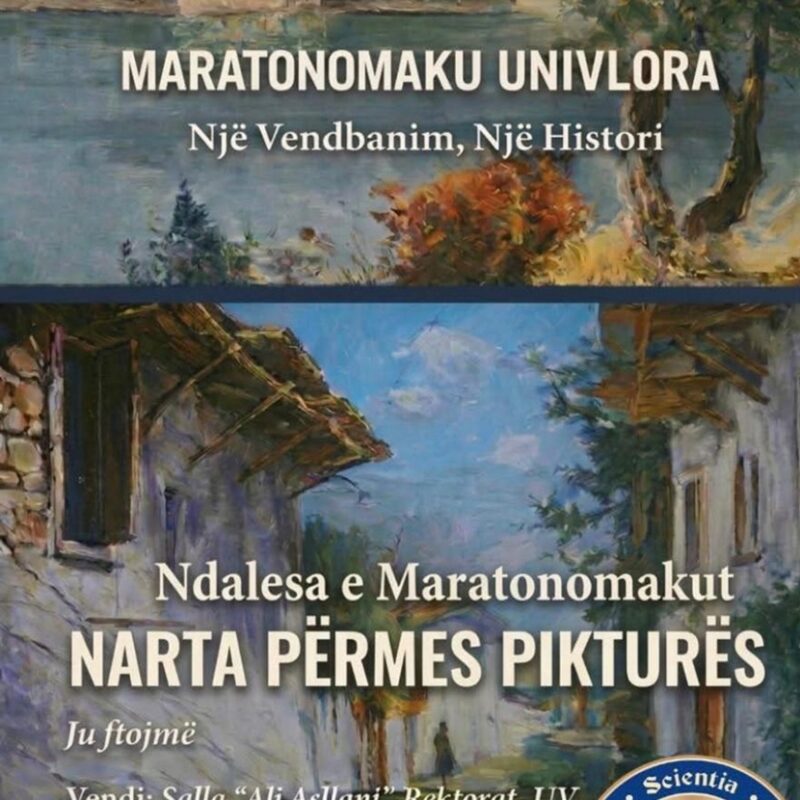 Maratonomaku UNIVLORA