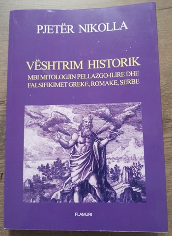 Pjeter-Nikolla-Veshtrim