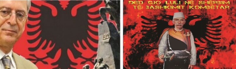 Shkreli-Ded-Gjo-Luli