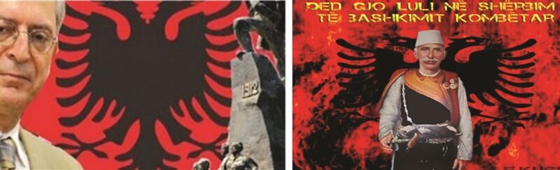 Shkreli-Ded-Gjo-Luli