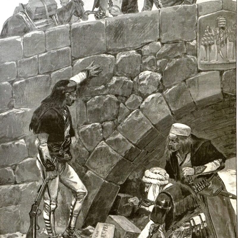 Woodville-Luftetaret