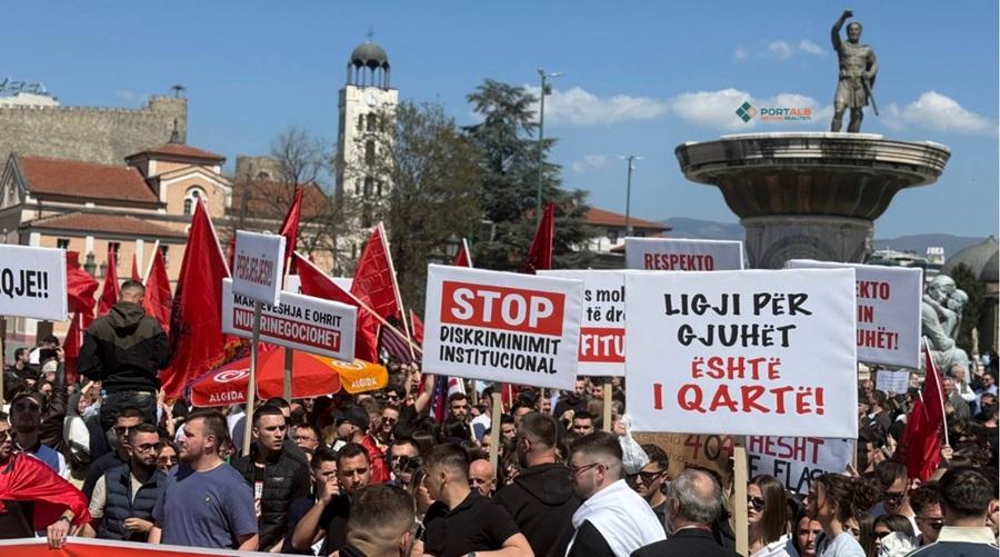 Protesta-Shqip-Shkup