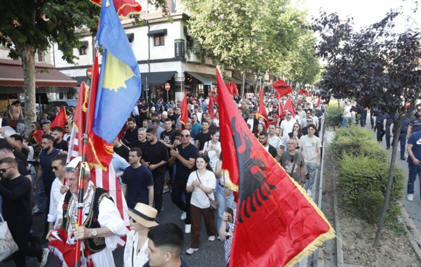 Shqipja-Tirane