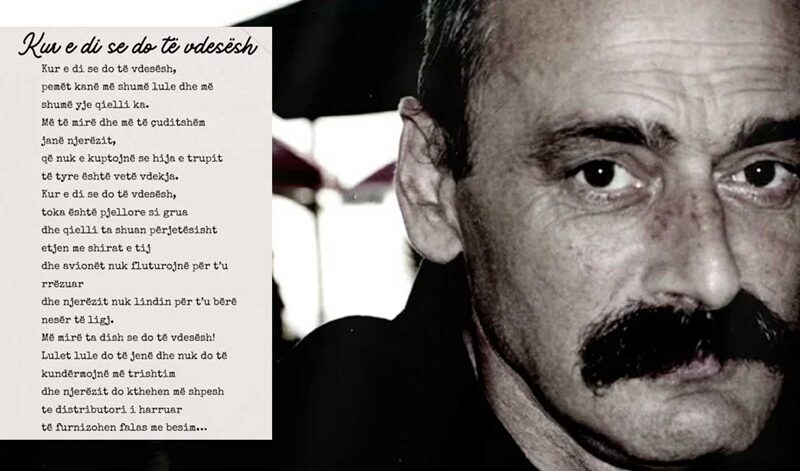 “Kur e di se do të vdesësh”, poezia e fundit e Teodor Kekos nga spitali në Selanik më 26 maj 2002
