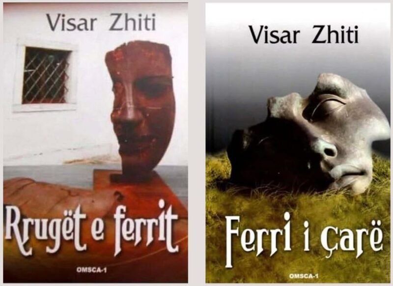 Visar-Zhiti-Ferri