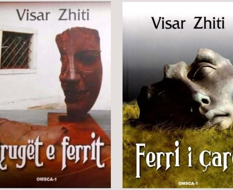 Visar-Zhiti-Ferri