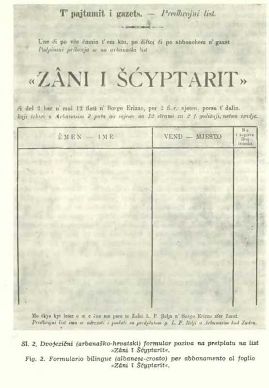 Formulari i i abonimit të qytetarëve për gazetën -Zani i Shyptarit