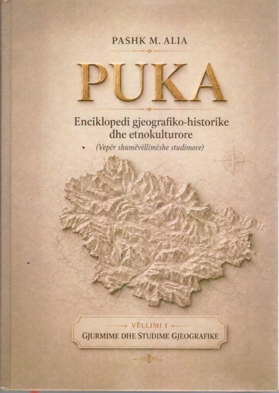Pashk-Alia-Puka