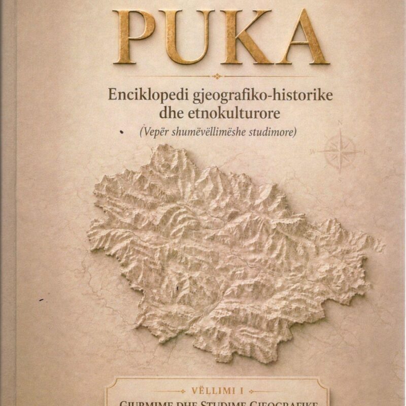 Pashk-Alia-Puka